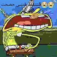 bieldazlx